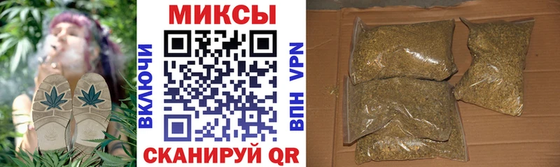 Бутират буратино  OMG рабочий сайт  Ханты-Мансийск 