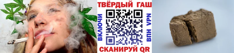 ГАШ индика сатива  Ханты-Мансийск 
