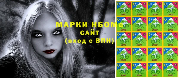 дурь Аркадак
