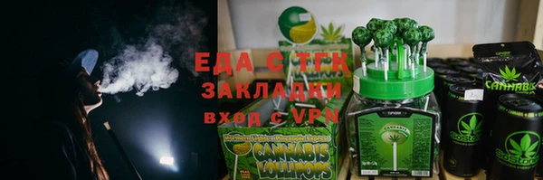 дурь Аркадак