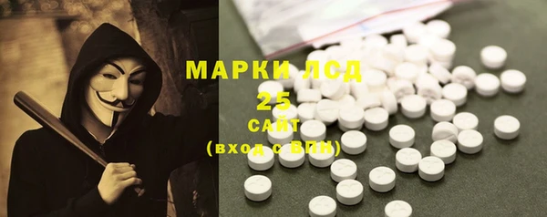 дурь Аркадак