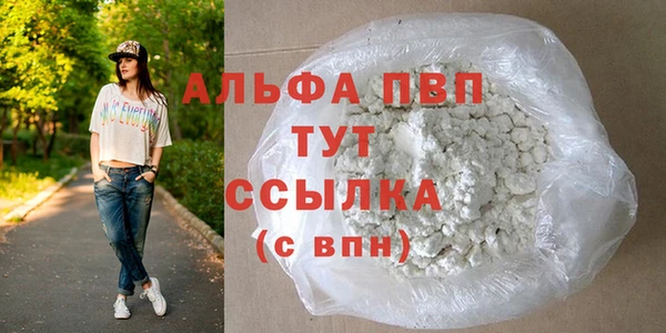 дурь Аркадак
