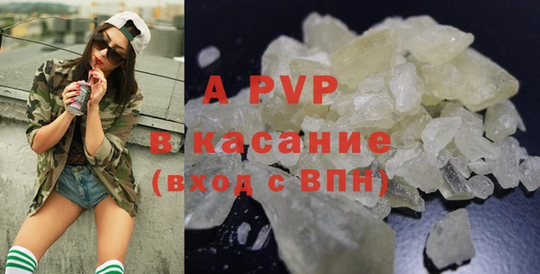 дурь Аркадак