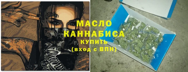 дурь Аркадак