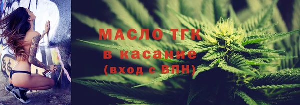 дурь Аркадак