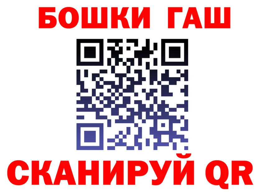 КЕТАМИН VHQ ссылки shop KRAKEN Ханты-Мансийск